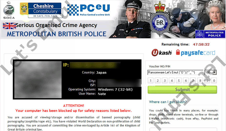 [Police Ransomware Reveton] United Kingdom Police / Cheshire Constabulary / PCeU Police Central e-crime Unit / SOCA Serious Organised Crime Agency / Metropolitan British Police / INTERPOL
