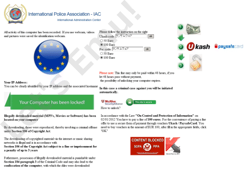 国際警察協会International Police Association を騙るランサムウェアウイルスのロック画面