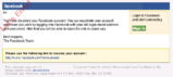 ウイルスサイトへクリックを誘うソーシャル・ネットワークFacebook（フェイスブック）を装った偽メール