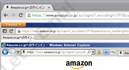 Google Chrome、Mozilla Firefox、Internet ExplorerでショッピングサイトAmazon.co.jpにログインする？ アドレスバーを見るとURLアドレスが「https://」となっていて南京錠マーク（鍵アイコン）が表示された！