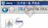 Vid-DL 電子入札 セキュリティ設定によってブロックされたアプリケーション WindowsのコントロールパネルにあるJava
